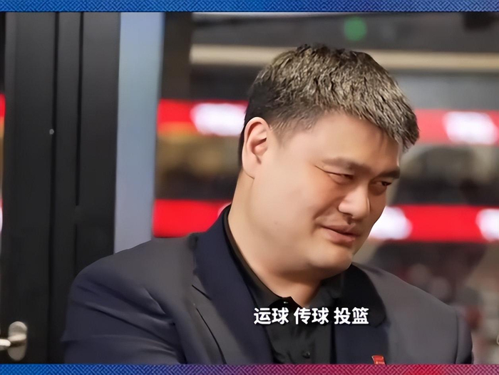 爱游戏大厅-姚明感叹篮球精神，传递正能量