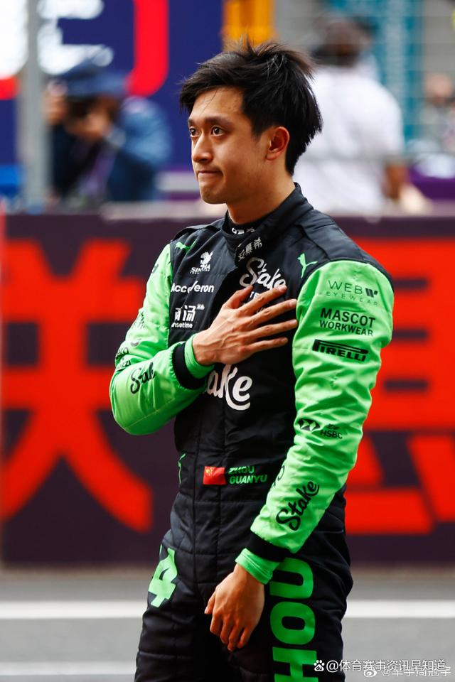 迈凯伦逆转哈斯车队，周冠宇扛起全队